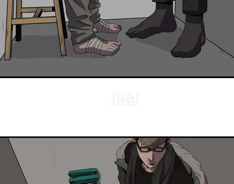 AI与漫画创作